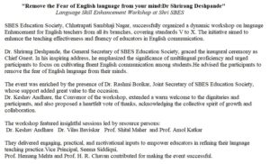 lang2text