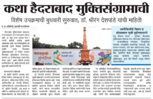 WhatsApp Image 2025-09-13 at 8.34.59 AM