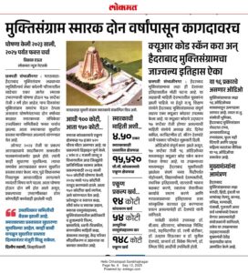 WhatsApp Image 2025-09-13 at 8.35.00 AM