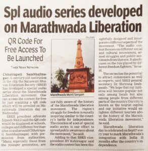 WhatsApp Image 2025-09-14 at 1.39.13 PM