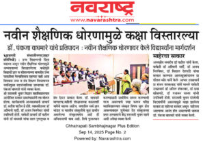 WhatsApp Image 2025-09-14 at 6.51.55 PM