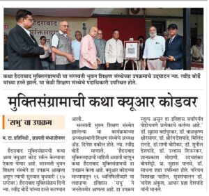 WhatsApp Image 2025-09-18 at 8.18.54 AM