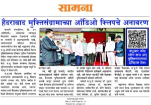 WhatsApp Image 2025-09-18 at 8.18.55 AM (1)