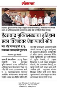 WhatsApp Image 2025-09-18 at 8.18.55 AM