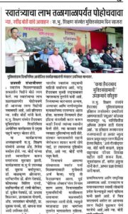 WhatsApp Image 2025-09-18 at 8.18.56 AM (1)