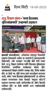 WhatsApp Image 2025-09-18 at 8.18.56 AM