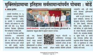 WhatsApp Image 2025-09-18 at 8.18.57 AM