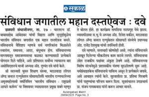 WhatsApp Image 2025-09-29 at 12.03.19 PM