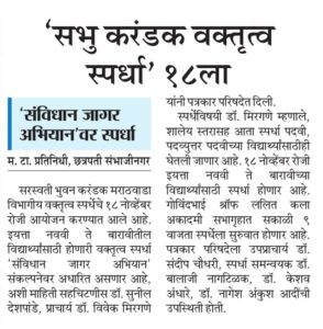 WhatsApp Image 2025-11-09 at 8.18.25 AM