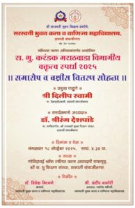 WhatsApp Image 2025-11-15 at 5.48.18 PM