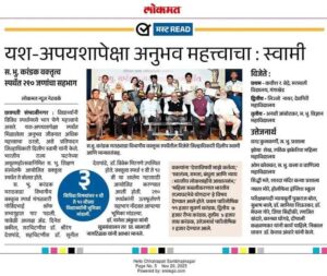 WhatsApp Image 2025-11-20 at 12.27.42 PM (1)