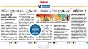 WhatsApp Image 2025-12-01 at 7.36.34 AM