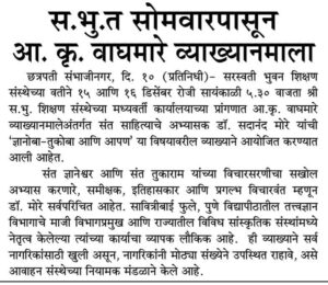 WhatsApp Image 2025-12-11 at 8.33.26 AM