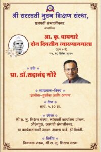 WhatsApp Image 2025-12-11 at 8.35.38 AM