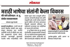 WhatsApp Image 2025-12-16 at 7.44.48 AM (1)