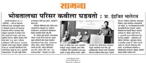 WhatsApp Image 2026-02-07 at 9.06.35 PM