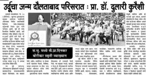 WhatsApp Image 2026-02-15 at 10.20.57 AM