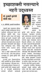 WhatsApp Image 2026-02-15 at 10.21.10 AM