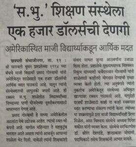 WhatsApp Image 2026-02-16 at 11.03.54 AM