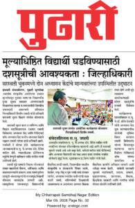 WhatsApp Image 2026-03-09 at 9.13.12 AM