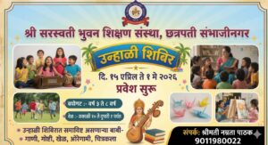 WhatsApp Image 2026-03-16 at 9.37.40 PM