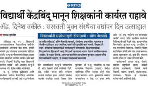 WhatsApp Image 2026-03-20 at 8.54.36 AM