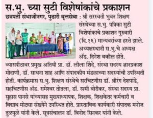 WhatsApp Image 2026-04-17 at 8.11.53 AM