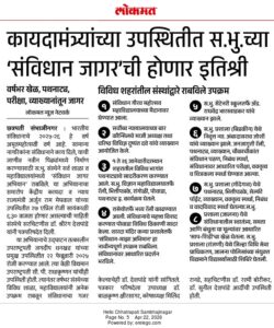 WhatsApp Image 2026-04-22 at 7.13.24 AM