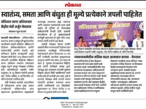 WhatsApp Image 2026-04-28 at 8.21.27 AM