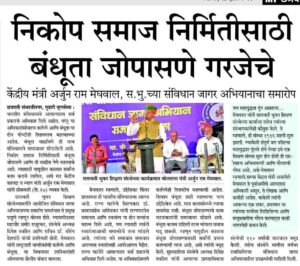 WhatsApp Image 2026-04-28 at 9.09.10 AM