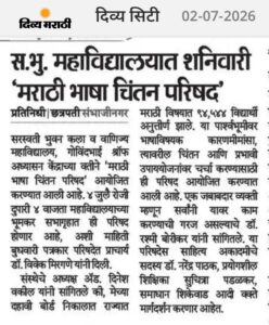 WhatsApp Image 2026-07-02 at 8.32.58 AM