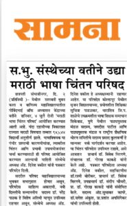 WhatsApp Image 2026-07-03 at 7.52.23 AM