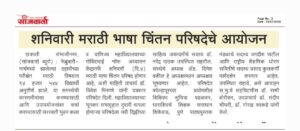 WhatsApp Image 2026-07-03 at 8.26.04 AM