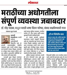 WhatsApp Image 2026-07-05 at 8.27.27 AM