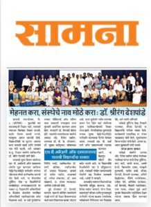 WhatsApp Image 2026-09-04 at 7.36.47 AM
