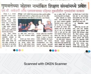 WhatsApp Image 2026-09-04 at 7.40.56 AM