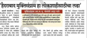 WhatsApp Image 2026-09-18 at 9.20.03 AM