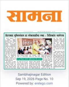 WhatsApp Image 2026-09-19 at 8.33.48 AM