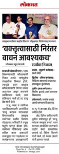 WhatsApp Image 2026-10-16 at 3.13.13 PM
