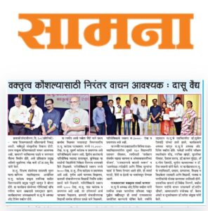 WhatsApp Image 2026-10-16 at 3.13.13 PM1